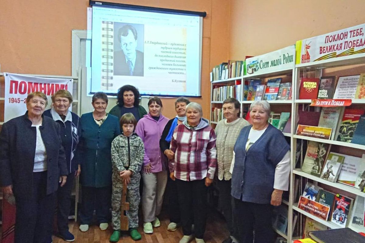В Ханинской библиотеке прошла литературная гостиная «В его словах – душа народа»