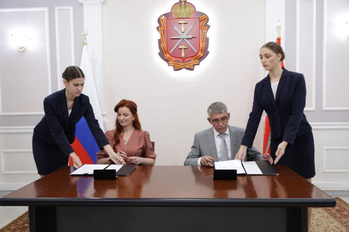 В Тульской области продолжают укреплять поддержку беременных женщин и семей с детьми В Тульской области продолжают укреплять поддержку беременных женщин и семей с детьми