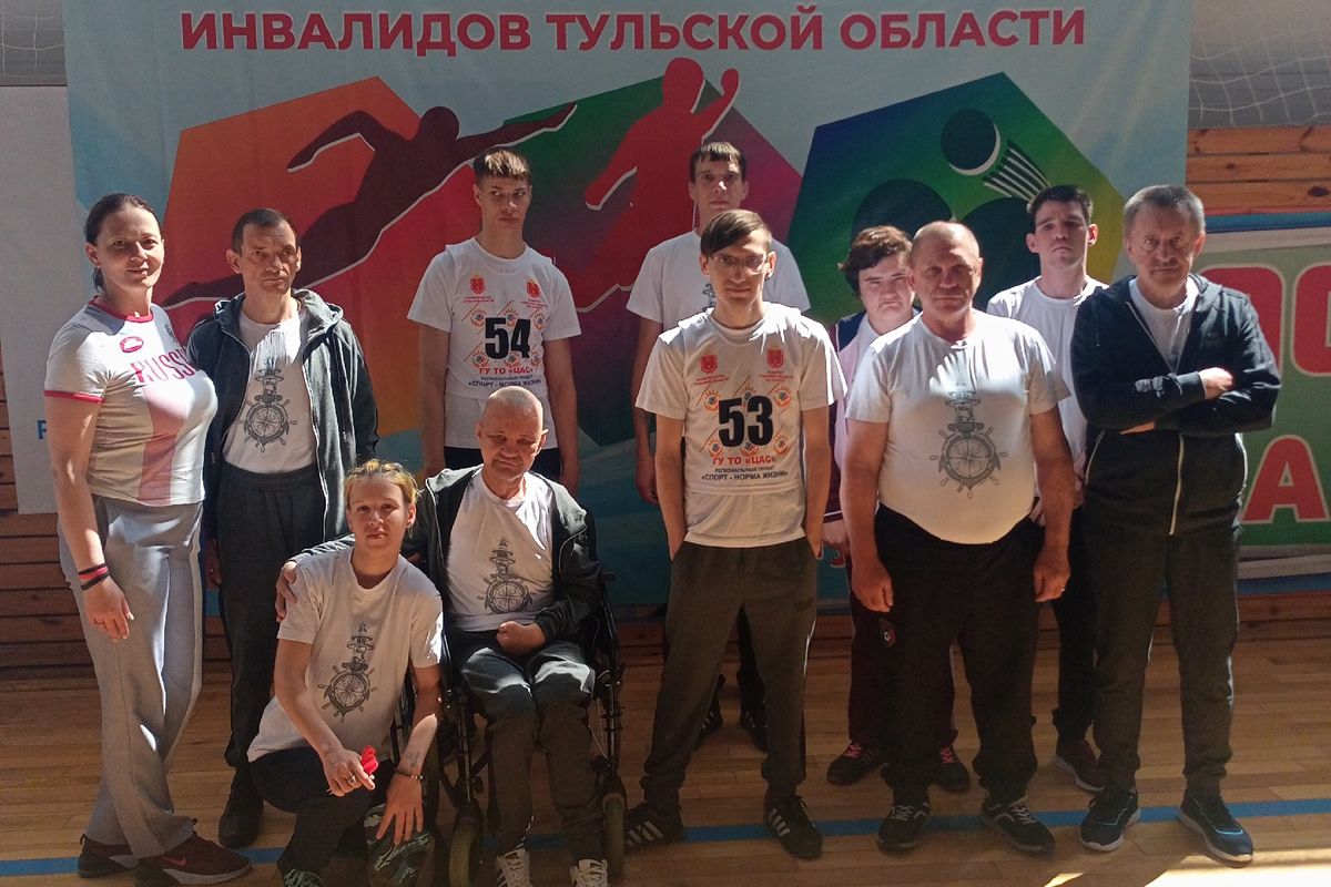 Северо-Агеевский психоневрологический интернат отметил свое 65-летие