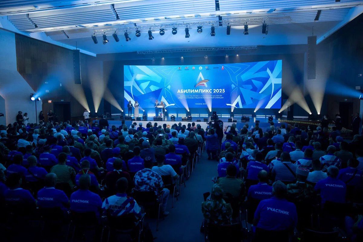 Тульский ветеран стал победителем первого чемпионата по профмастерству среди участников СВО «Абилимпикс» в Казани Тульский ветеран стал победителем первого чемпионата по профмастерству среди участников СВО «Абилимпикс» в Казани