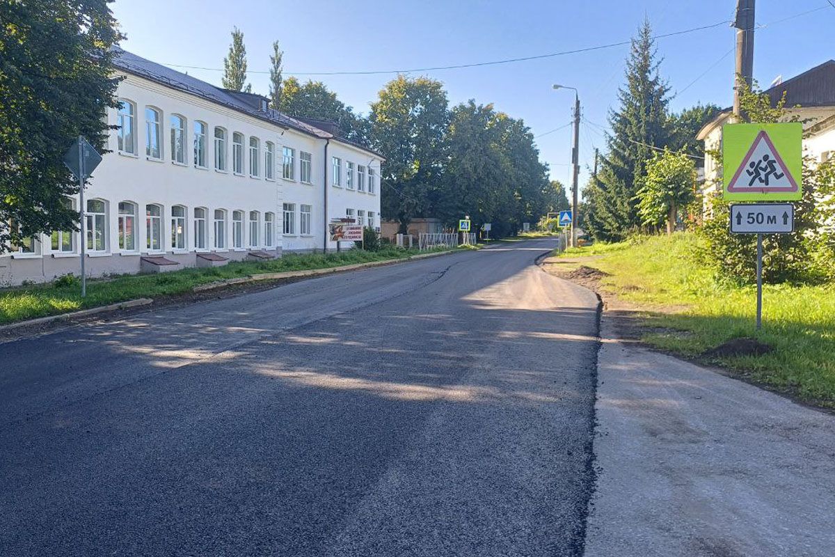В Чекалине ведутся работы по ремонту дороги