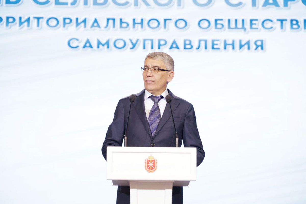 Дмитрий Миляев – сельским старостам: «Вы — настоящие лидеры, которым доверяют, к которым идут за советом, поддержкой и участием!»