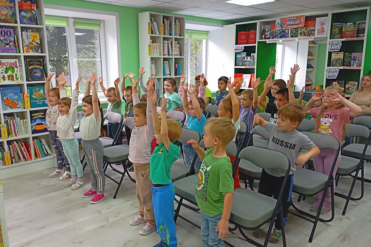В Детской библиотеке прошел полосатый квест «Веселый светофор»