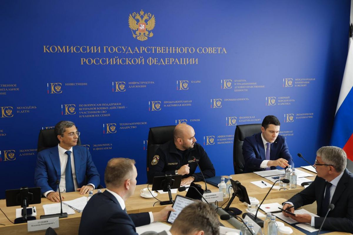 Губернатор Тульской области принял участие в заседании комиссии Госсовета РФ по направлению «Промышленность»