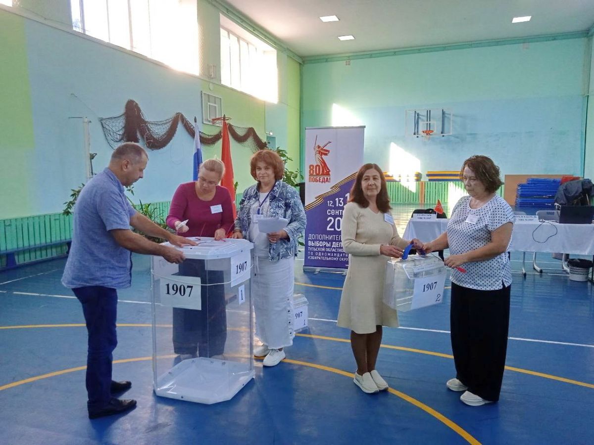 В Тульской области начался второй день голосования