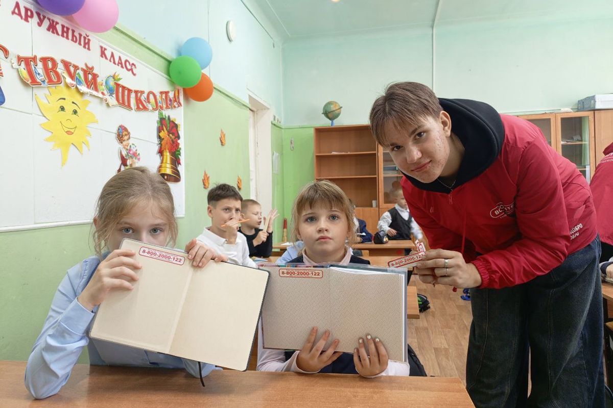 В Суворовском районе проходит акция «Телефон доверия в каждом дневнике»