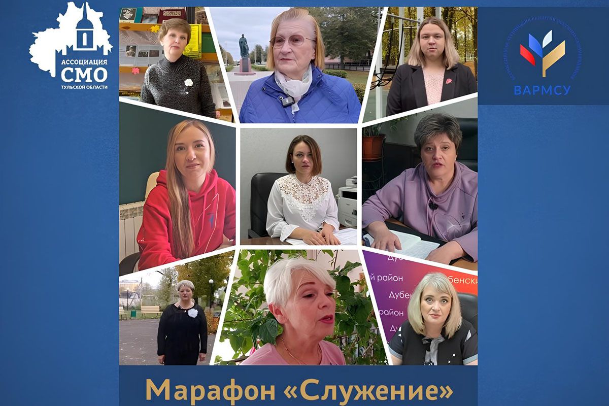Призвание – служить делу и людям