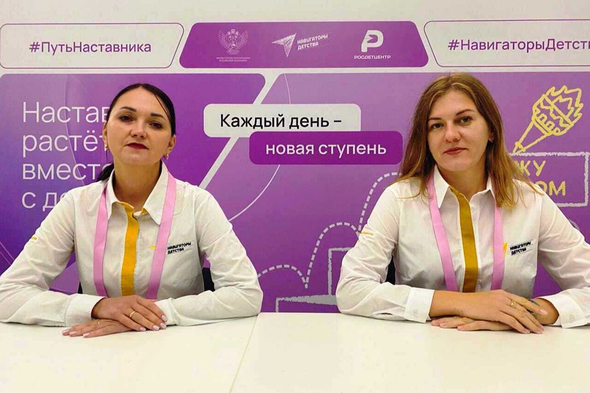Суворовские педагоги принимают участие в программе повышения квалификации