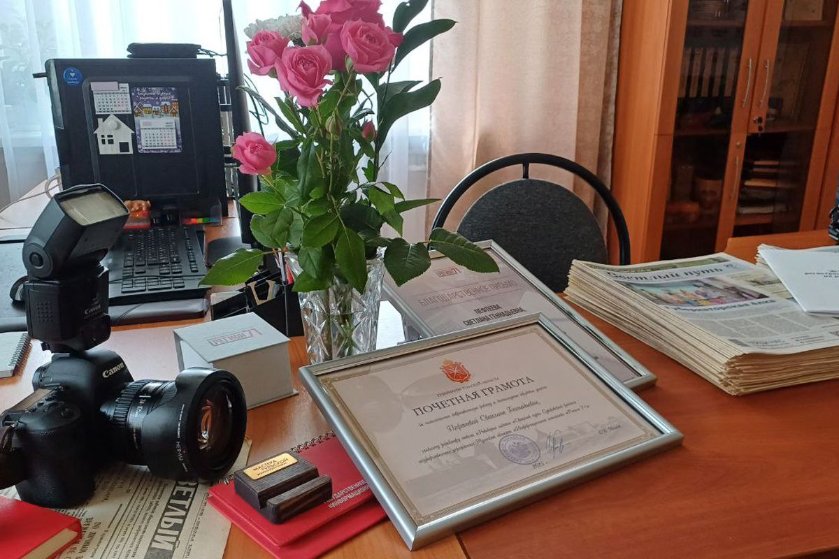 «Светлый путь» приглашает суворовцев принять участие в фотоконкурсе «Родная районка»