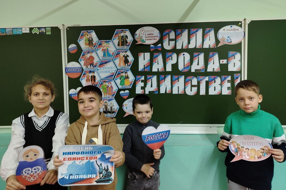 Суворовские школьники узнали о городах России Суворовские школьники узнали о городах России