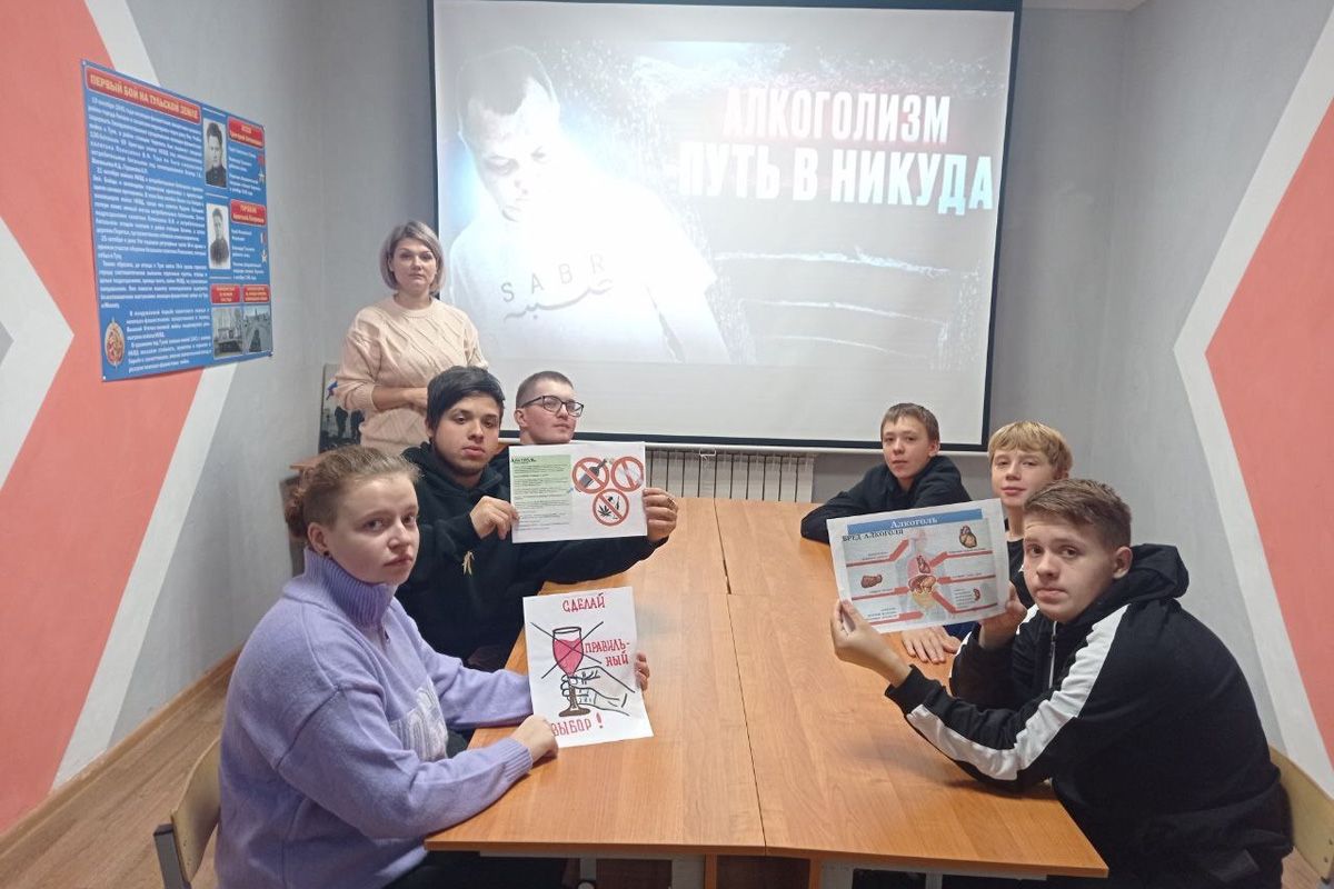 Суворовская молодежь приняла участие в коллоквиуме «Алкоголизм — путь в никуда» Суворовская молодежь приняла участие в коллоквиуме «Алкоголизм — путь в никуда»