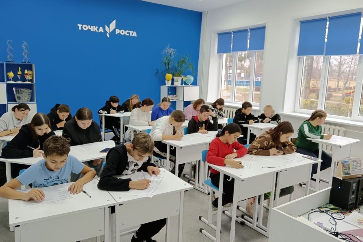 В Суворове пройдет «Большой этнографический диктант» В Суворове пройдет «Большой этнографический диктант»