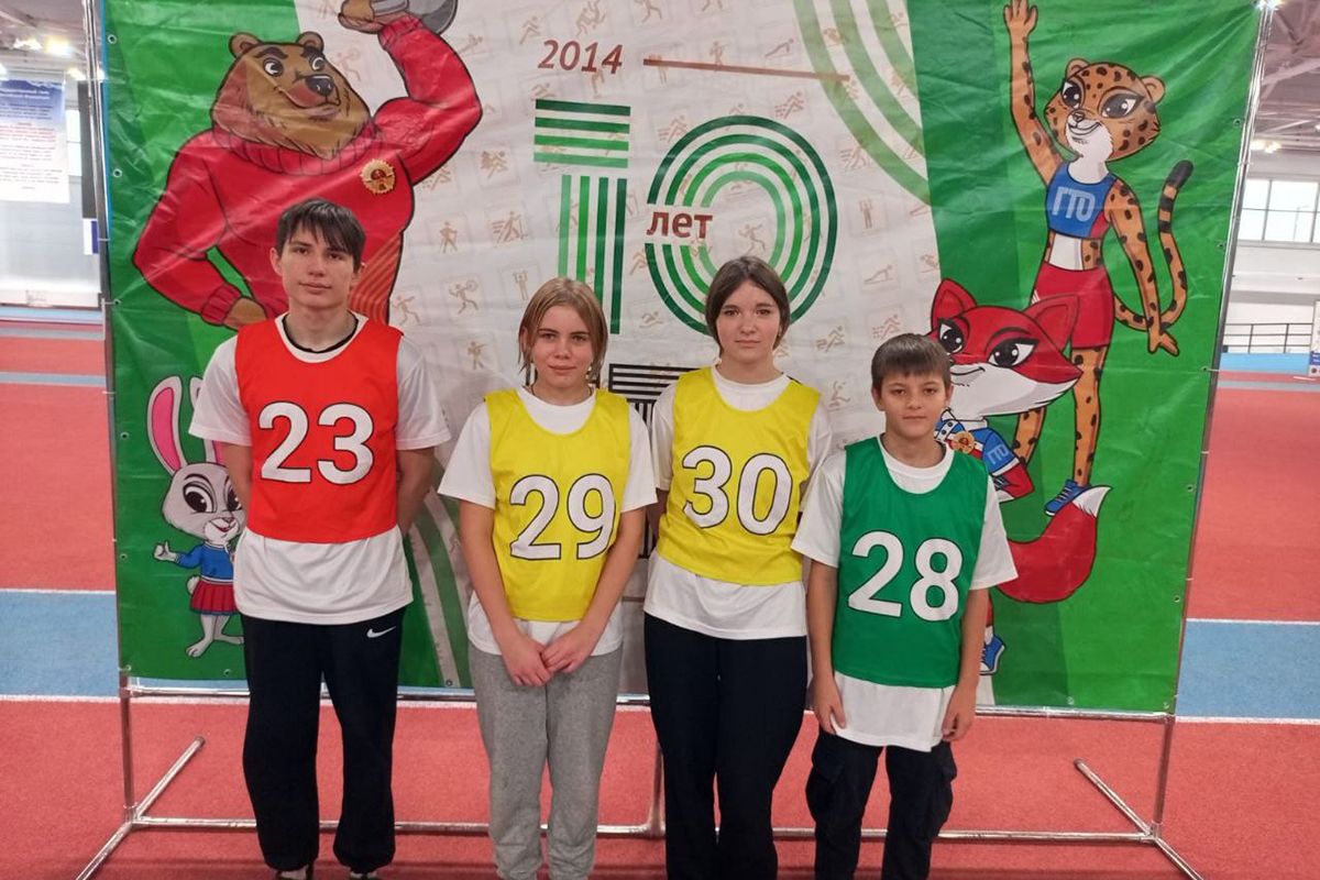 Суворовские школьники приняли участие в региональном фестивале «Школьное ГТО» Суворовские школьники приняли участие в региональном фестивале «Школьное ГТО»