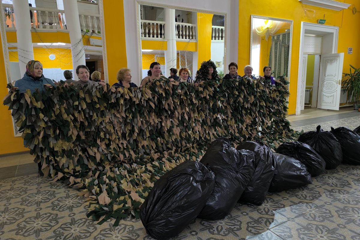 Все вместе – за Россию!