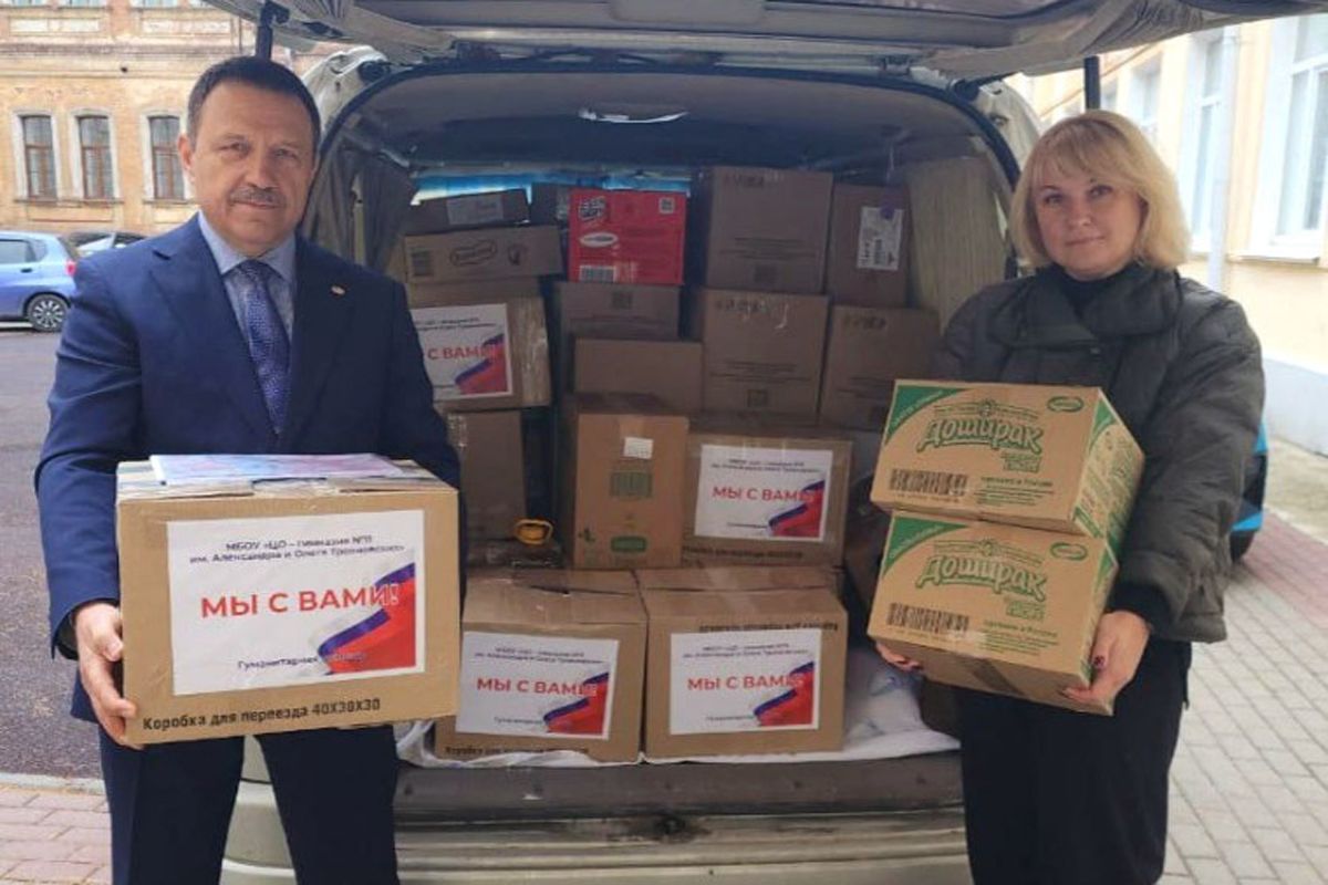 Олеся Филина передала гуманитарную помощь воинам СВО Олеся Филина передала гуманитарную помощь воинам СВО