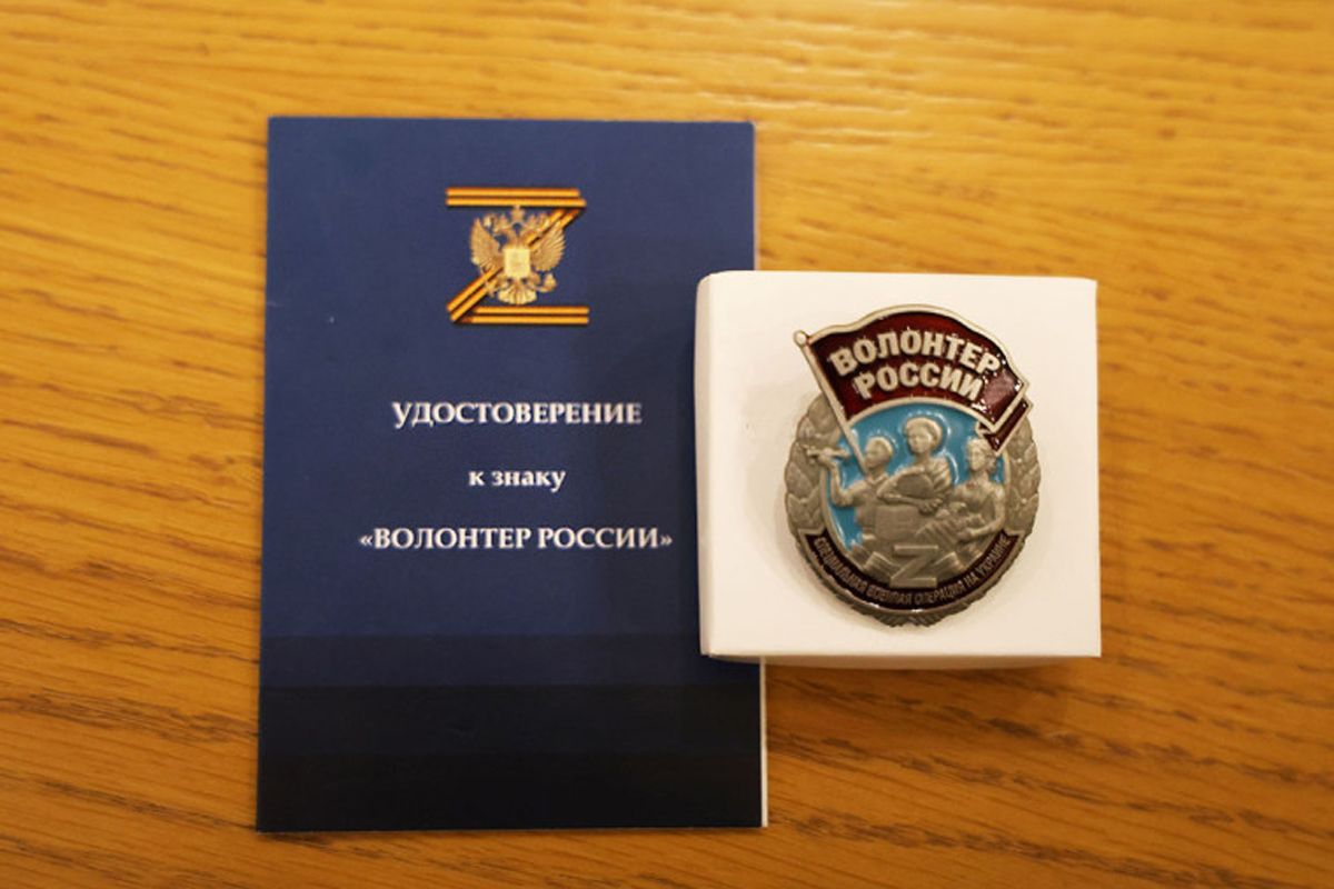 Алексей Эрк: Сегодня никто не может оставаться безучастным в нашем общем деле – сделать всё для Победы