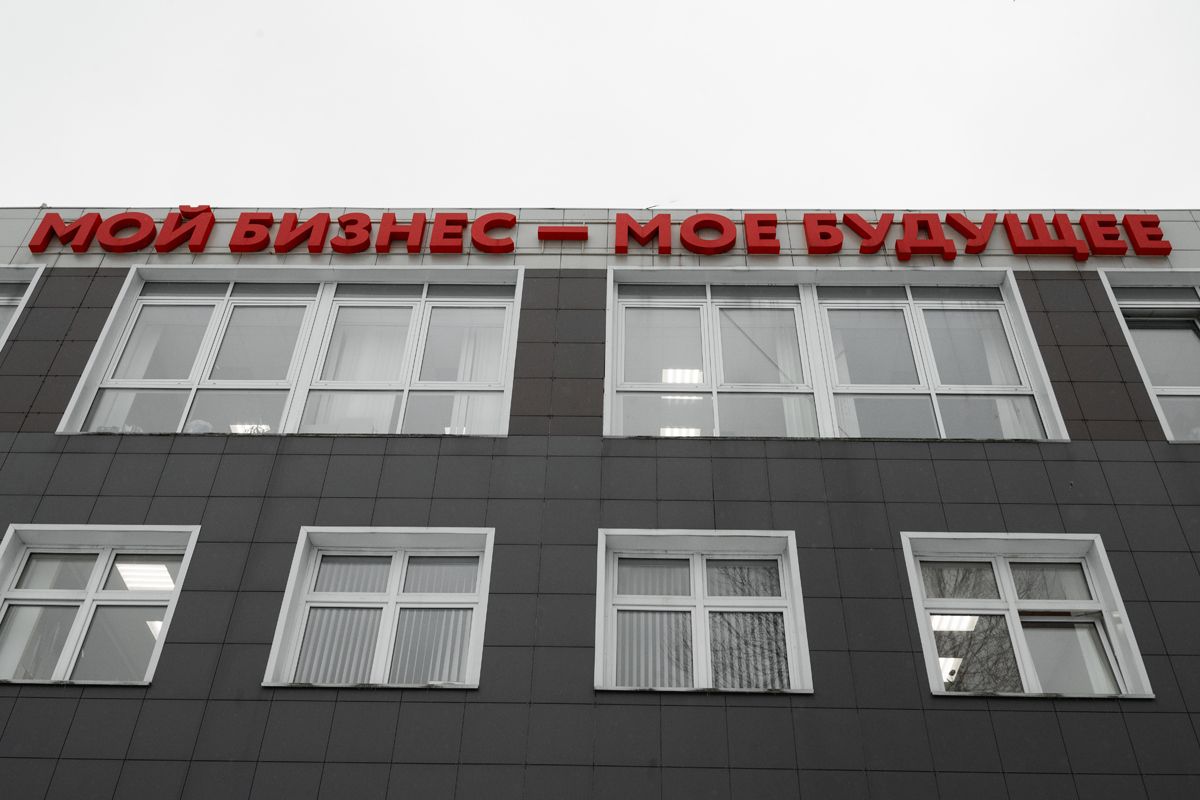 Тульским ветеранам СВО расскажут, с чего начать бизнес