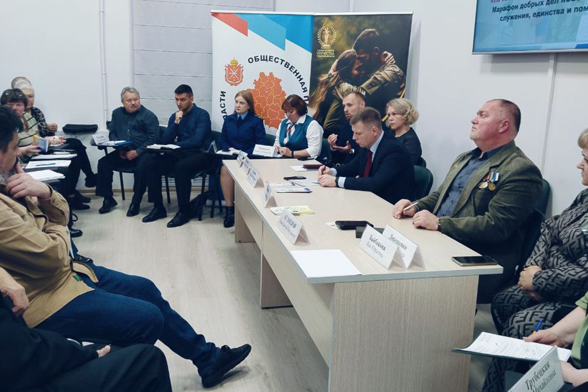 Александр Головин принял участие в Дне правового консультирования участников специальной военной опе Александр Головин принял участие в Дне правового консультирования участников специальной военной опе