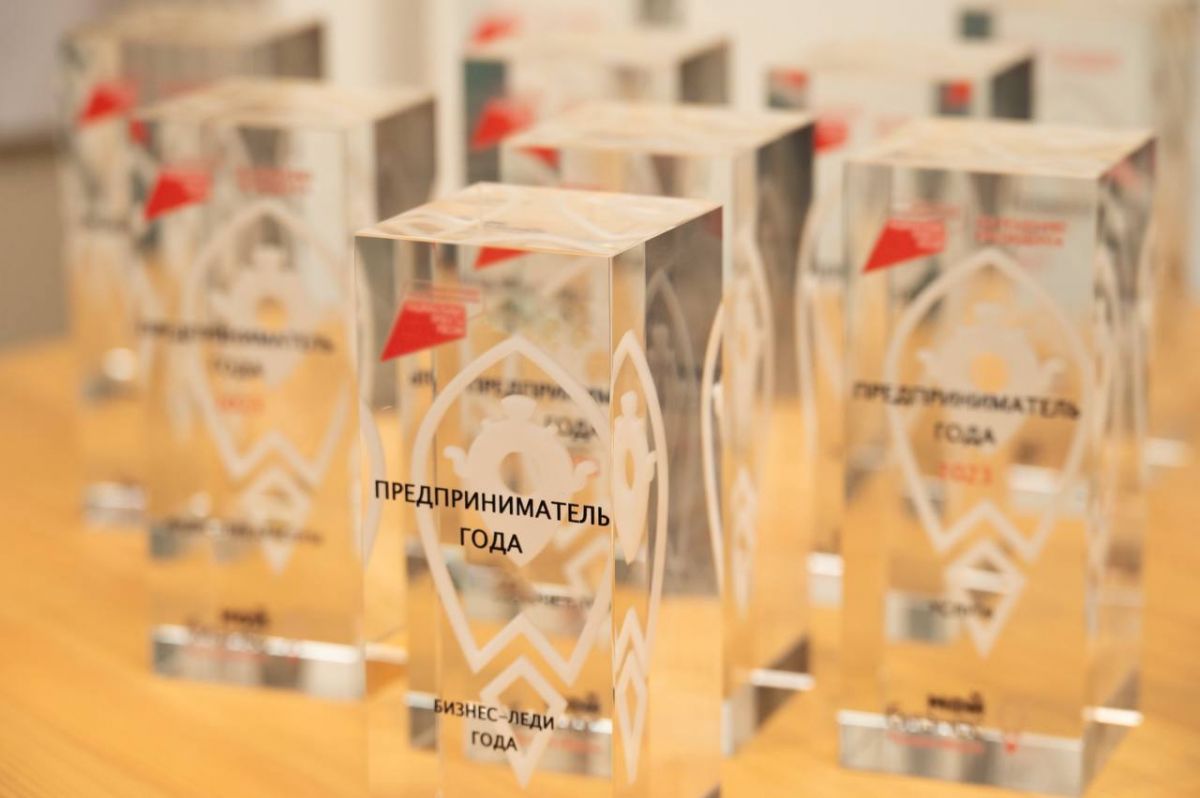 В Тульской области продолжается прием заявок на конкурс «Предприниматель года»