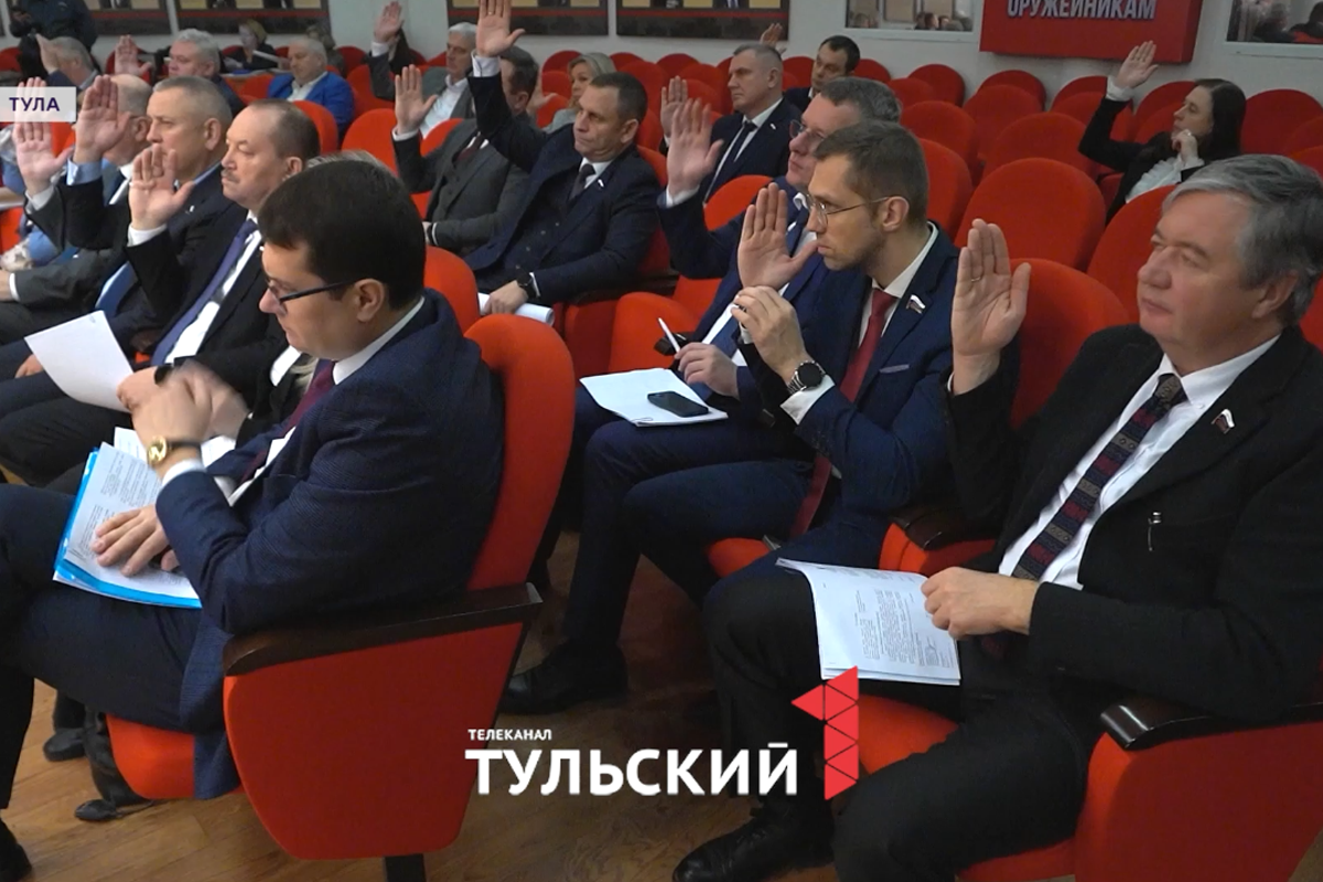 В Тульской области запустят новые программы учителей и семей военных