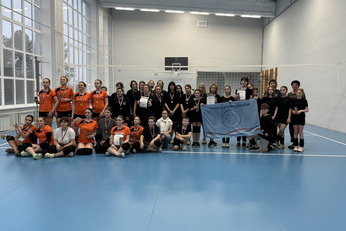 В Суворове прошел открытый турнир по волейболу в поддержку участников СВО