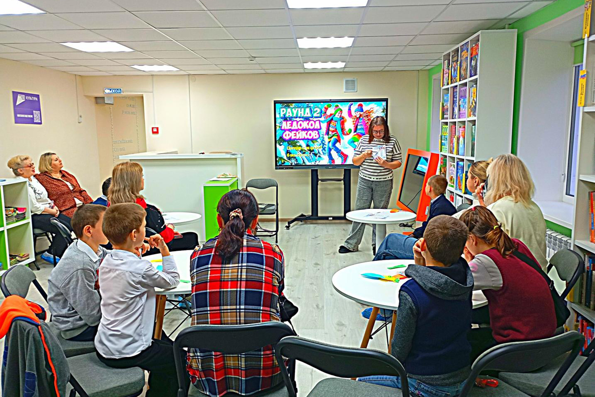 В Детской библиотеке прошел интеллектуальный квиз «Веселые гонки»