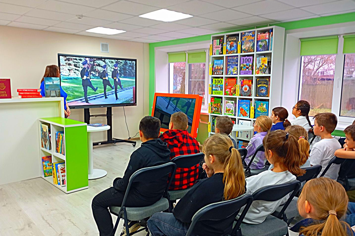 В Детской библиотеке прошел урок памяти «Имя твое неизвестно — подвиг твой вечен»