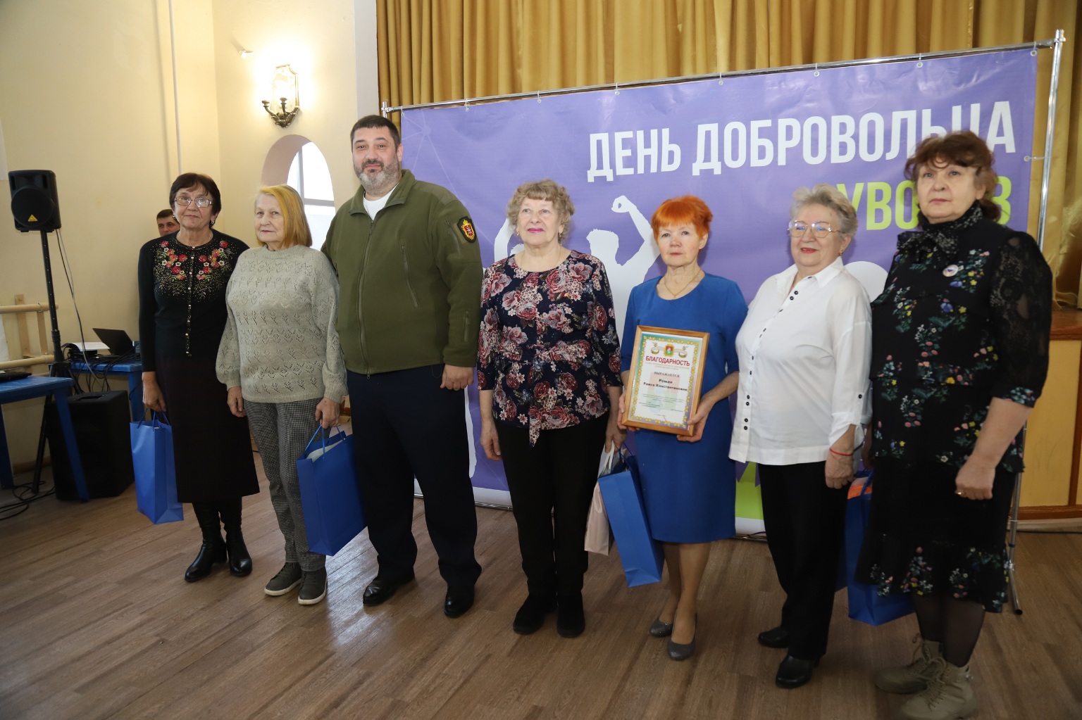 В Суворове чествовали добровольцев