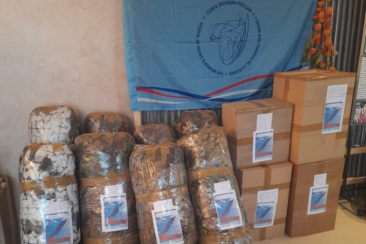 Женсоветы продолжают сбор помощи бойцам СВО