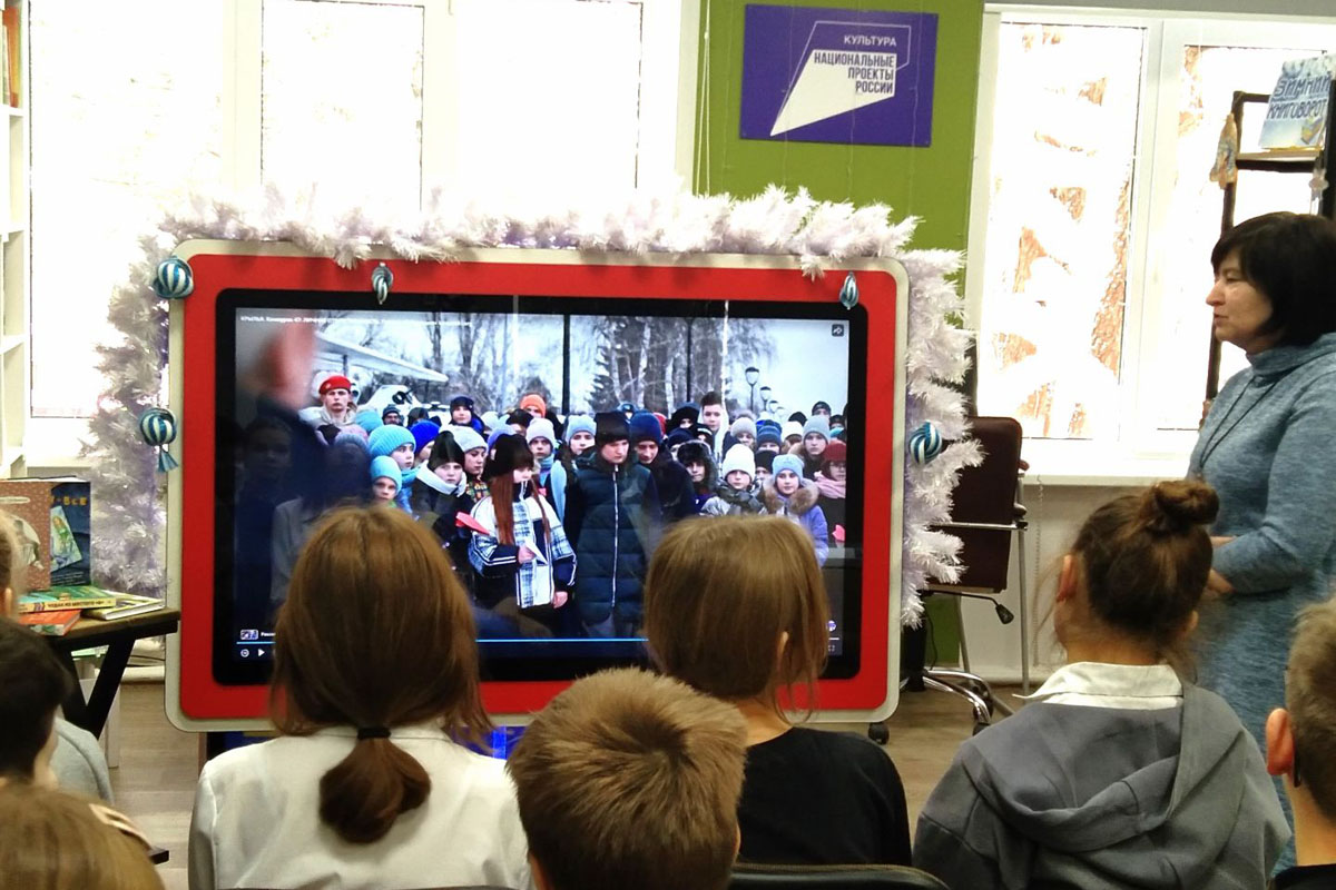 В Черепетской библиотеке прошел киноурок «Крылья» В Черепетской библиотеке прошел киноурок «Крылья»