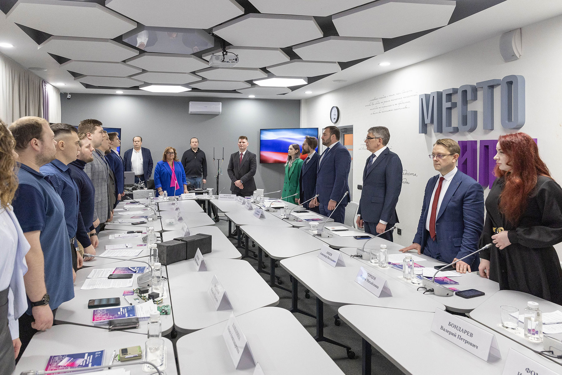 Дмитрий Миляев встретился с молодыми учеными Тульской области