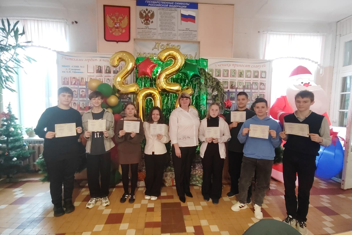 Суворовские школьники получили первую профессию Суворовские школьники получили первую профессию