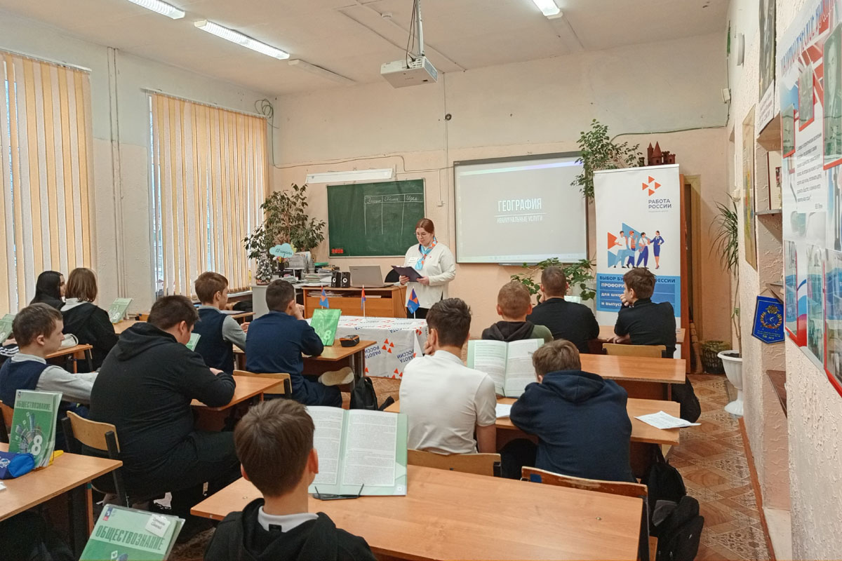 Суворовские школьники узнали о профессиях в сфере ЖКХ