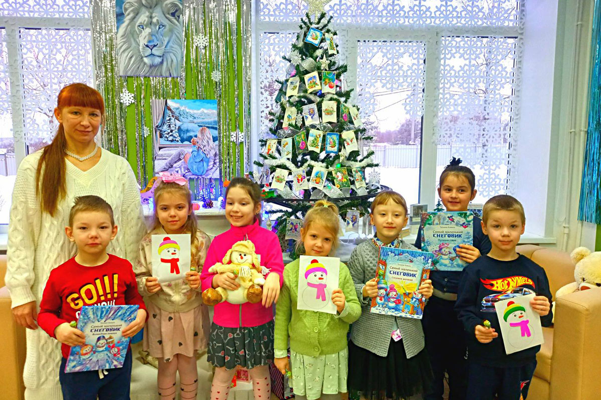 В Черепетской библиотеке прошел квест «Загадочный след Снеговика»