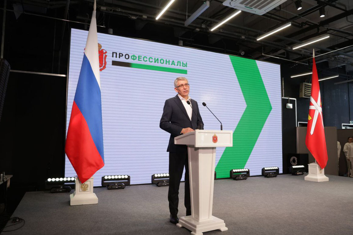 Дмитрий Миляев открыл региональный этап Всероссийского чемпионатного движения по профессиональному мастерству «Профессионалы» Дмитрий Миляев открыл региональный этап Всероссийского чемпионатного движения по профессиональному мастерству «Профессионалы»