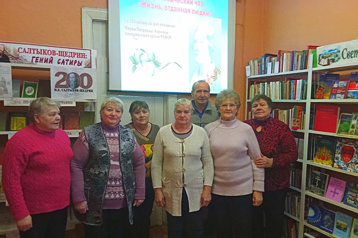 В Ханинской библиотеке прошел краеведческий час «Жизнь, отданная людям» В Ханинской библиотеке прошел краеведческий час «Жизнь, отданная людям»