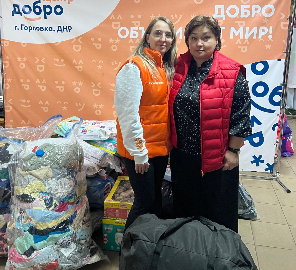 Воловчане отправили партию гуманитарной помощи для жителей Горловки Воловчане отправили партию гуманитарной помощи для жителей Горловки