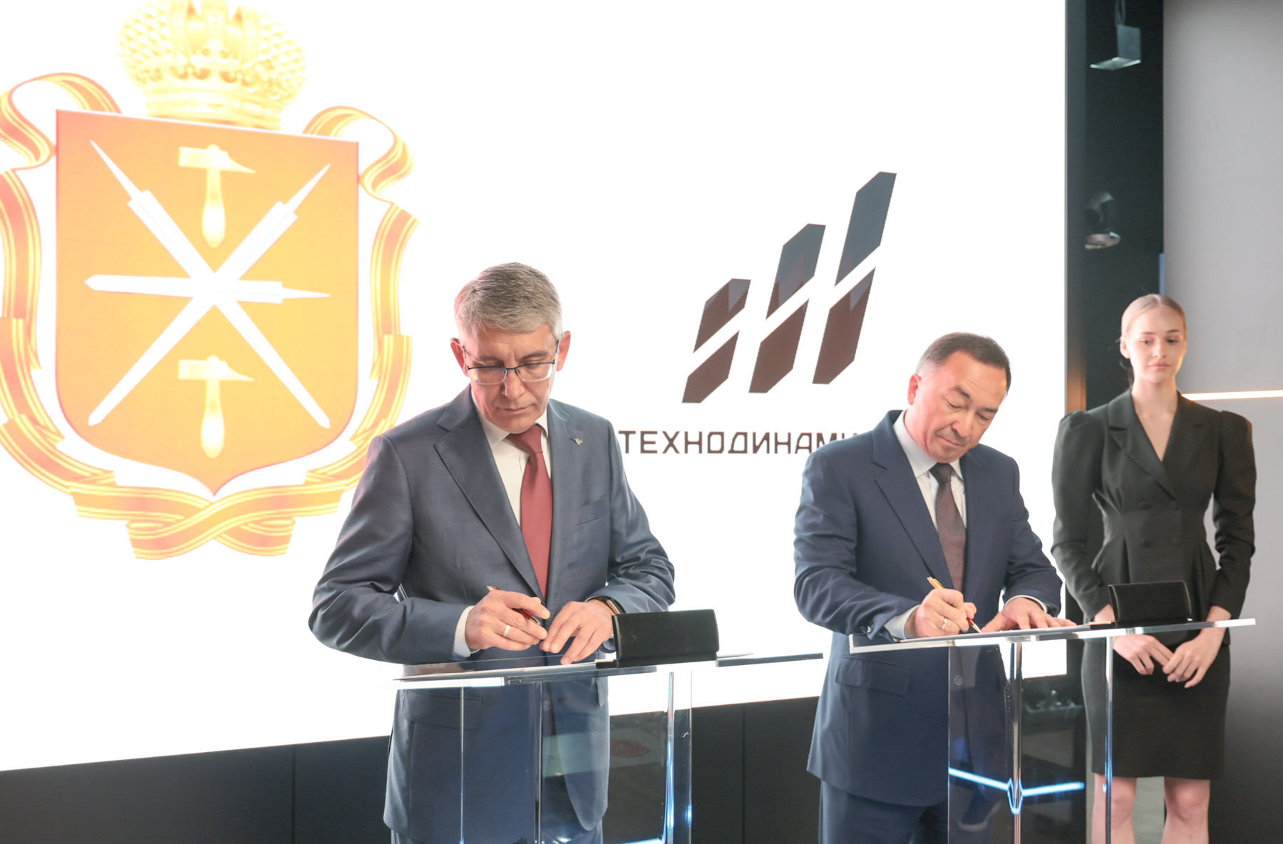 В Тульской области будет усилена кооперация и приняты меры по улучшению демографии В Тульской области будет усилена кооперация и приняты меры по улучшению демографии