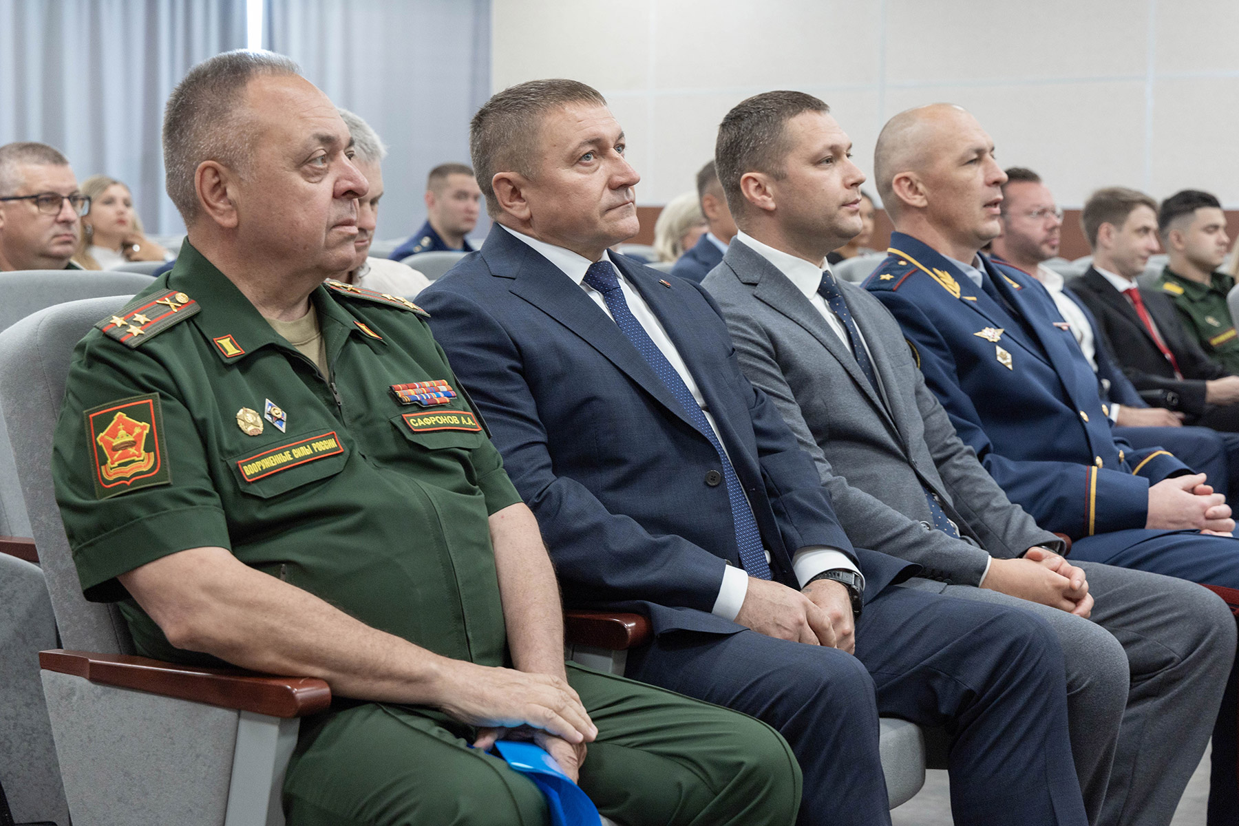 В Туле состоялась церемония награждения жителей региона за вклад в укрепление обороноспособности страны и поддержку участников СВО В Туле состоялась церемония награждения жителей региона за вклад в укрепление обороноспособности страны и поддержку участников СВО