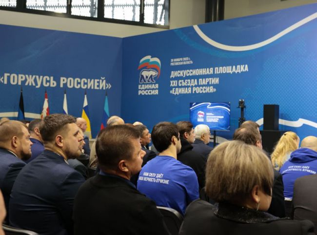 Николай Воробьев: Вклад каждого в победу бесценен и важен