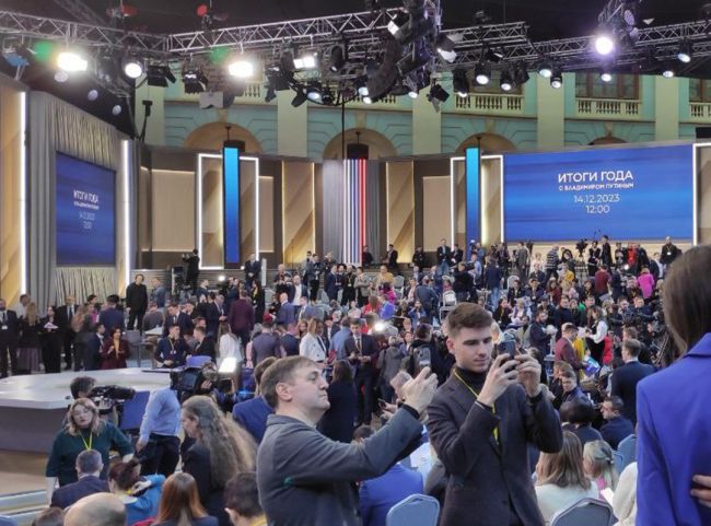 Итоги года с Владимиром Путиным: до большой пресс-конференции с Президентом РФ остается 5 минут