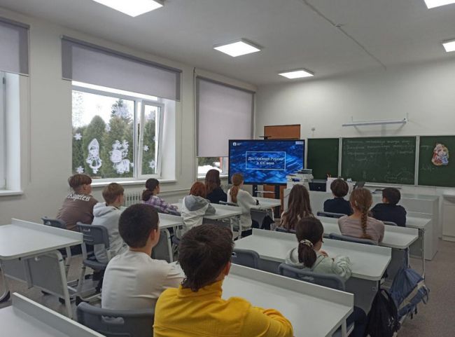 Суворовским школьникам рассказали о достижениях России в 21 веке
