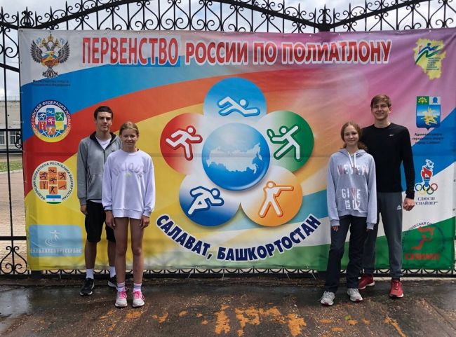 Суворовские спортсмены выступили на Первенстве России по полиатлону