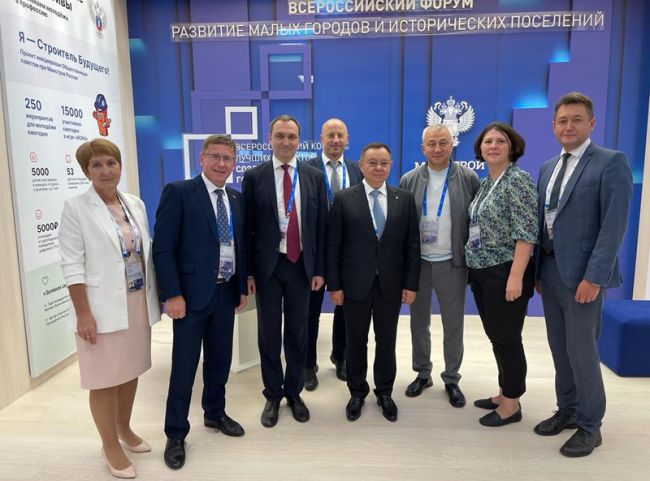 Делегация Тульской области принимает участие во Всероссийском Форуме малых городов и исторических поселений