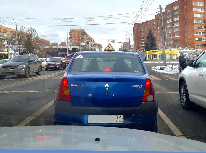 Можно ли оплатить маткапиталом учебу ребенка в автошколе? Можно ли оплатить маткапиталом учебу ребенка в автошколе?