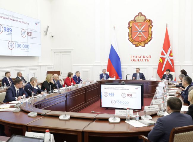 В 2024 году в Тульской области будет реализован 221 проект в рамках «Народного бюджета»