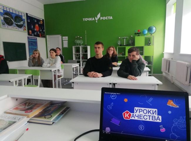 В школах Суворовского района прошли «Уроки качества»