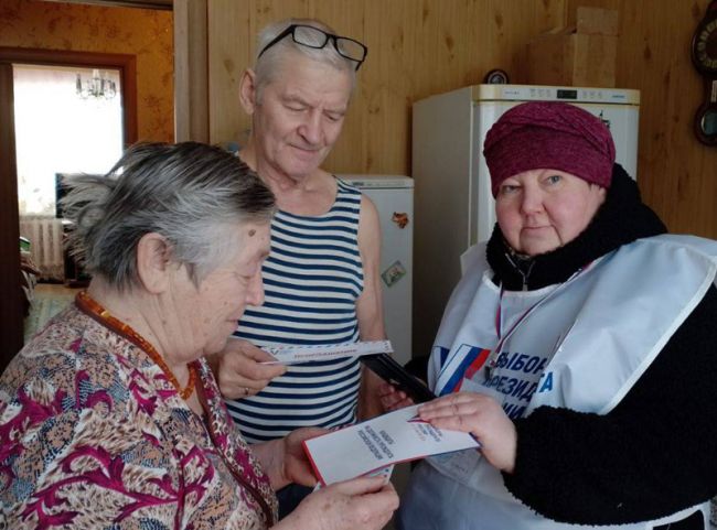 В Тульской области стартовало адресное информирование избирателей о выборах Президента