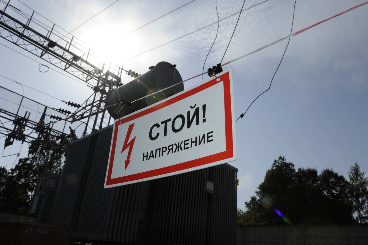 «Тулэнерго» напоминает о мерах безопасности вблизи энергообъектов «Тулэнерго» напоминает о мерах безопасности вблизи энергообъектов