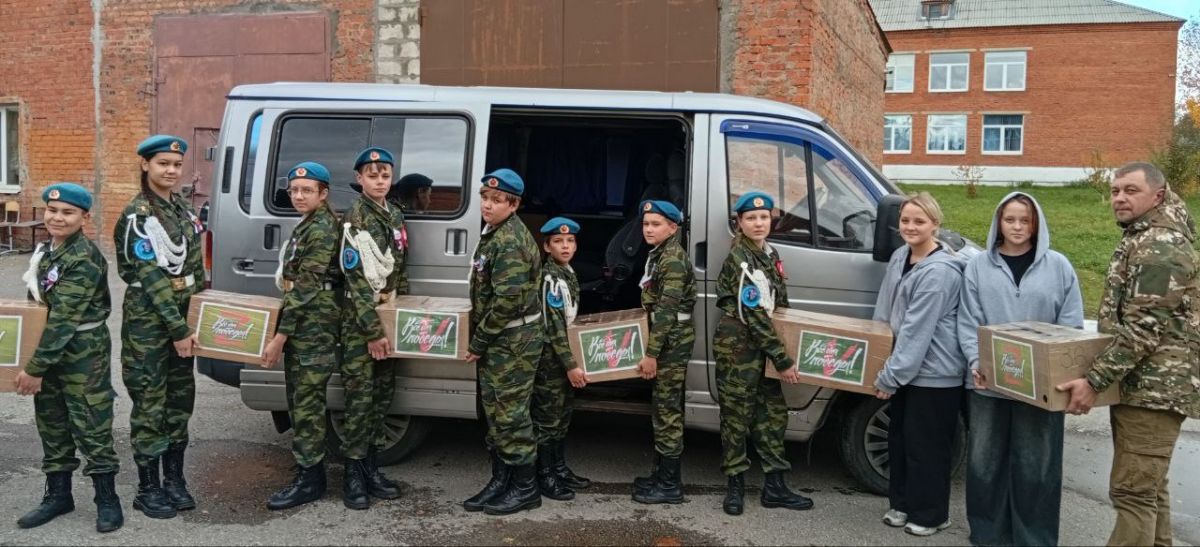 Юные патриоты отправили в зону СВО окопные свечи Юные патриоты отправили в зону СВО окопные свечи